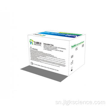 96t nucleic acid yekubvisa reagents cassette